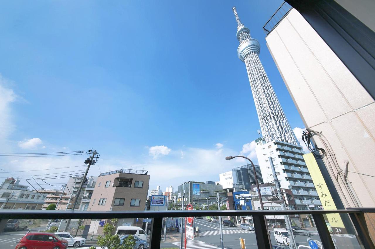 Ciel-Home Tokyo prefektur Exteriör bild