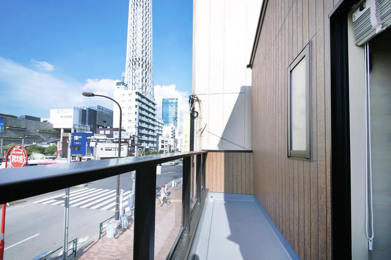 Ciel-Home Tokyo prefektur Exteriör bild