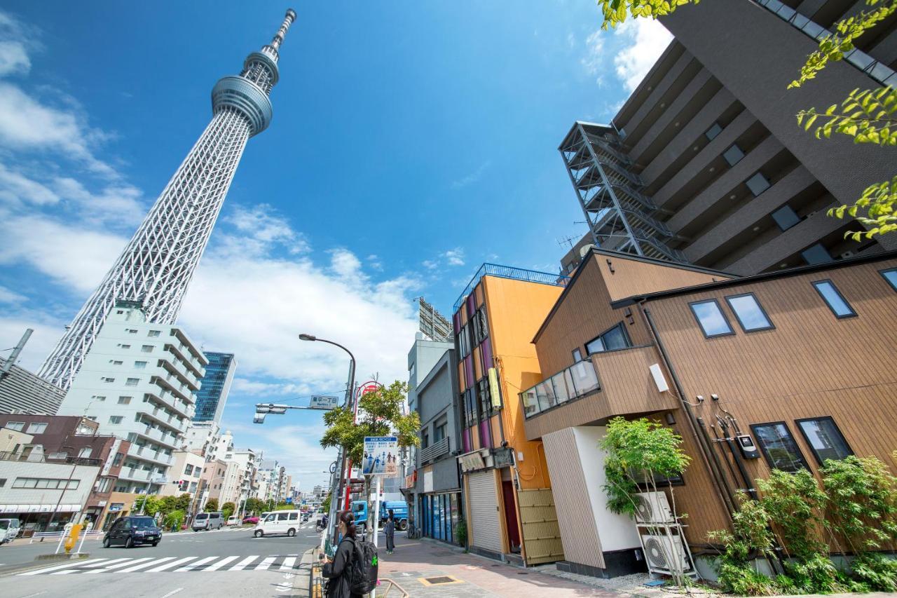 Ciel-Home Tokyo prefektur Exteriör bild