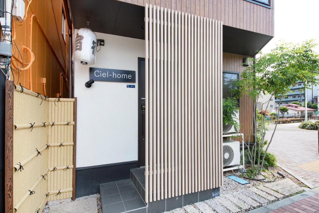 Ciel-Home Tokyo prefektur Exteriör bild