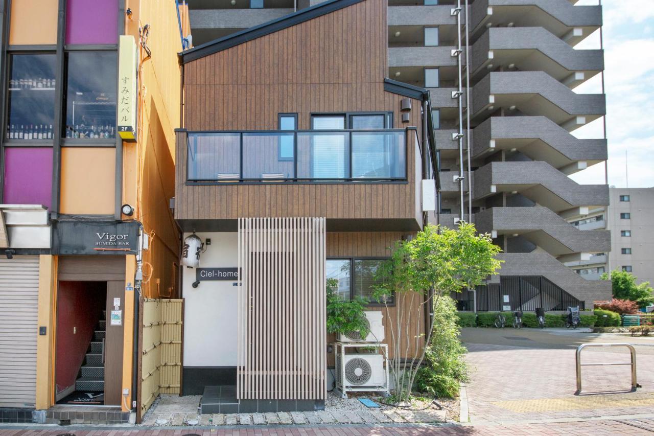Ciel-Home Tokyo prefektur Exteriör bild