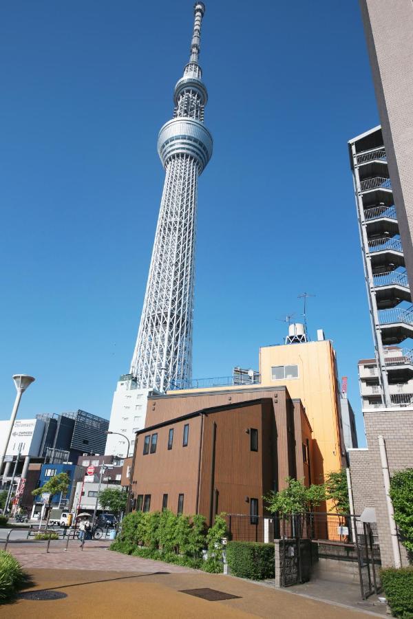 Ciel-Home Tokyo prefektur Exteriör bild